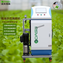 智能水肥一体化 施肥机生产厂家如何以物联网技术赋能现代化农业示范连栋温室